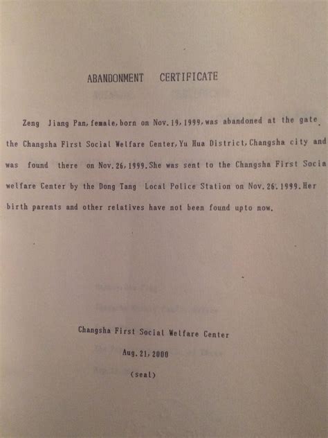 certificate of abandonment ny.